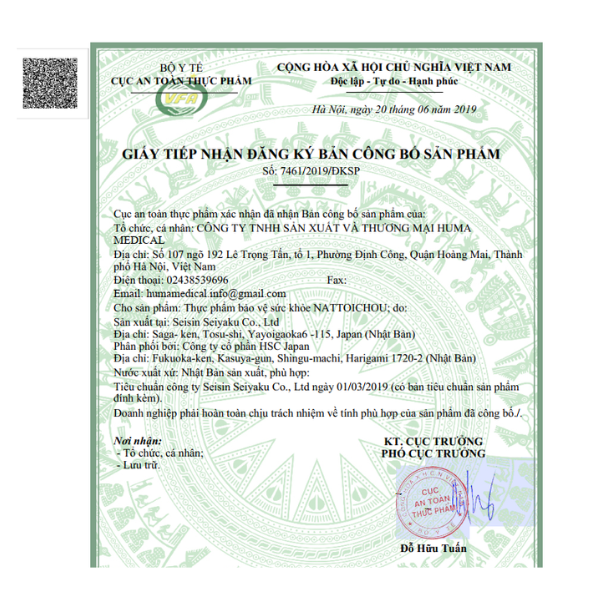 Viên uống chống đột quỵ Genkifami Natto Ichou 90 viên