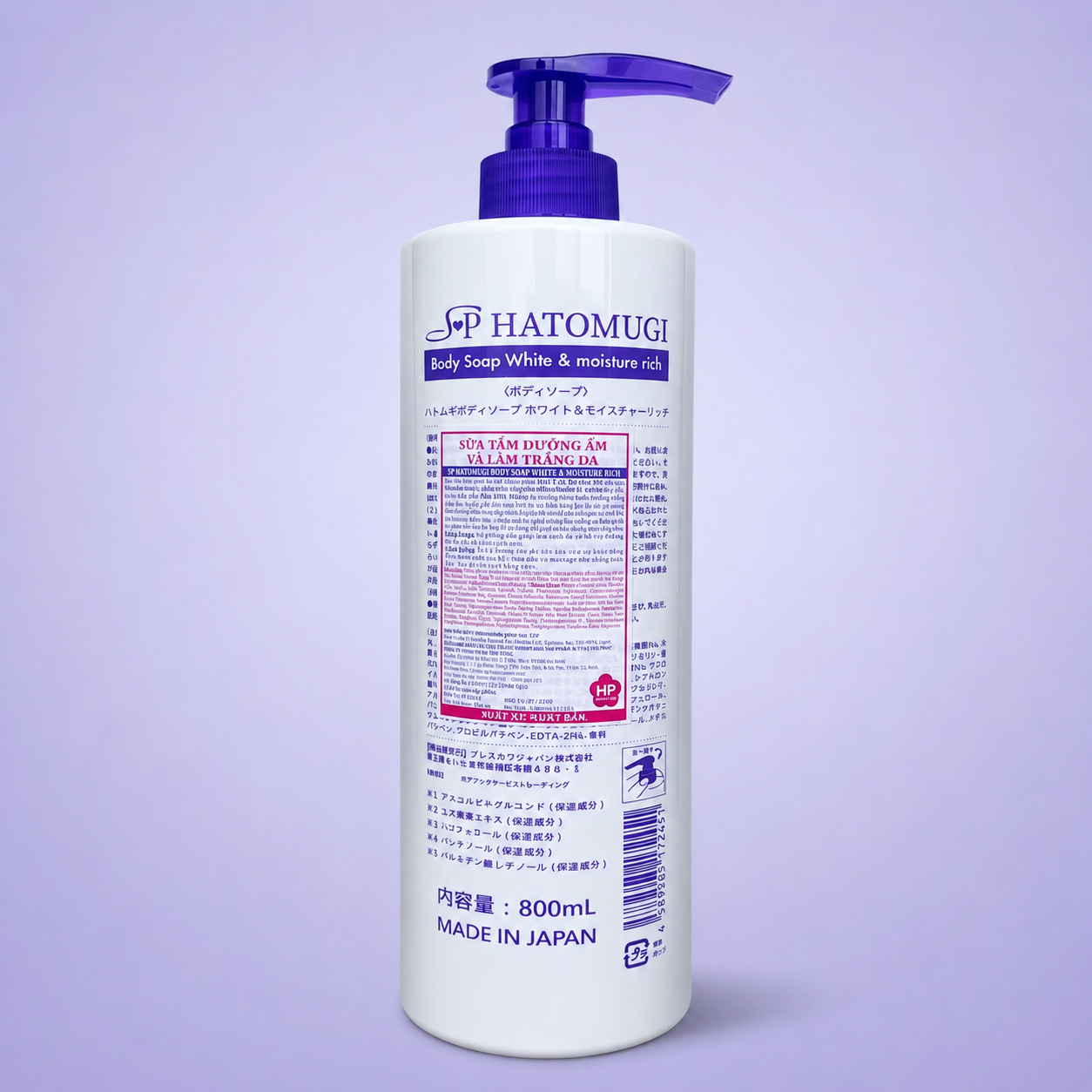 Sữa Tắm Dưỡng Ẩm Và Làm Trắng Da 800Ml Sp Hatomugi Body Soap White & Moisture Rich