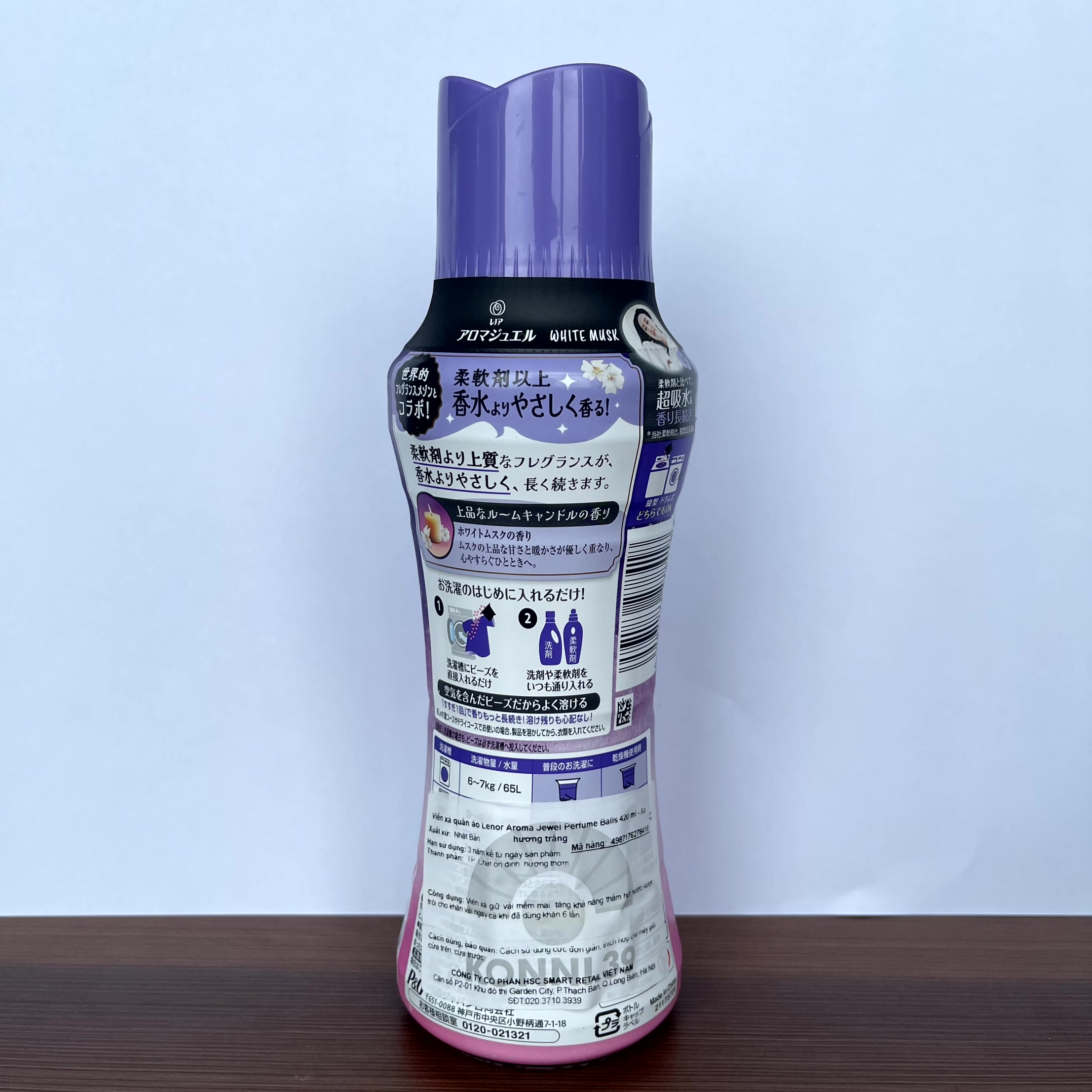 Viên xả quần áo Lenor Aroma Jewel Perfume Balls 420 ml - Xạ hương trắng