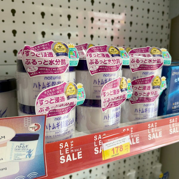 Gel dưỡng ẩm chiết xuất hạt ý dĩ Naturie làm dịu da & cấp nước tức thì