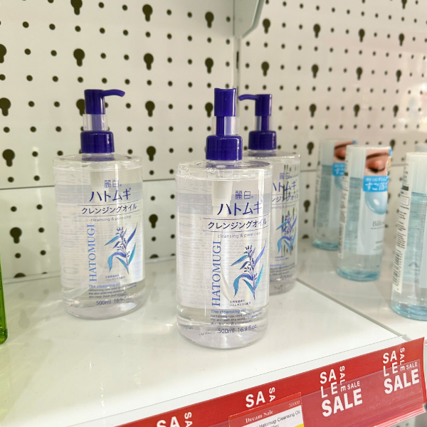 DẦU TẨY TRANG DƯỠNG ẨM VÀ LÀM SÁNG DA HATOMUGI (500ML)