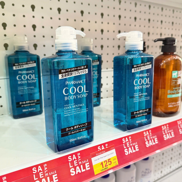 SỮA TẮM BẠC HÀ MÁT LẠNH PHARMAACT (550ML)