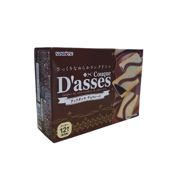 Bánh quy Sanritsu Couque D'asses nhân socola
