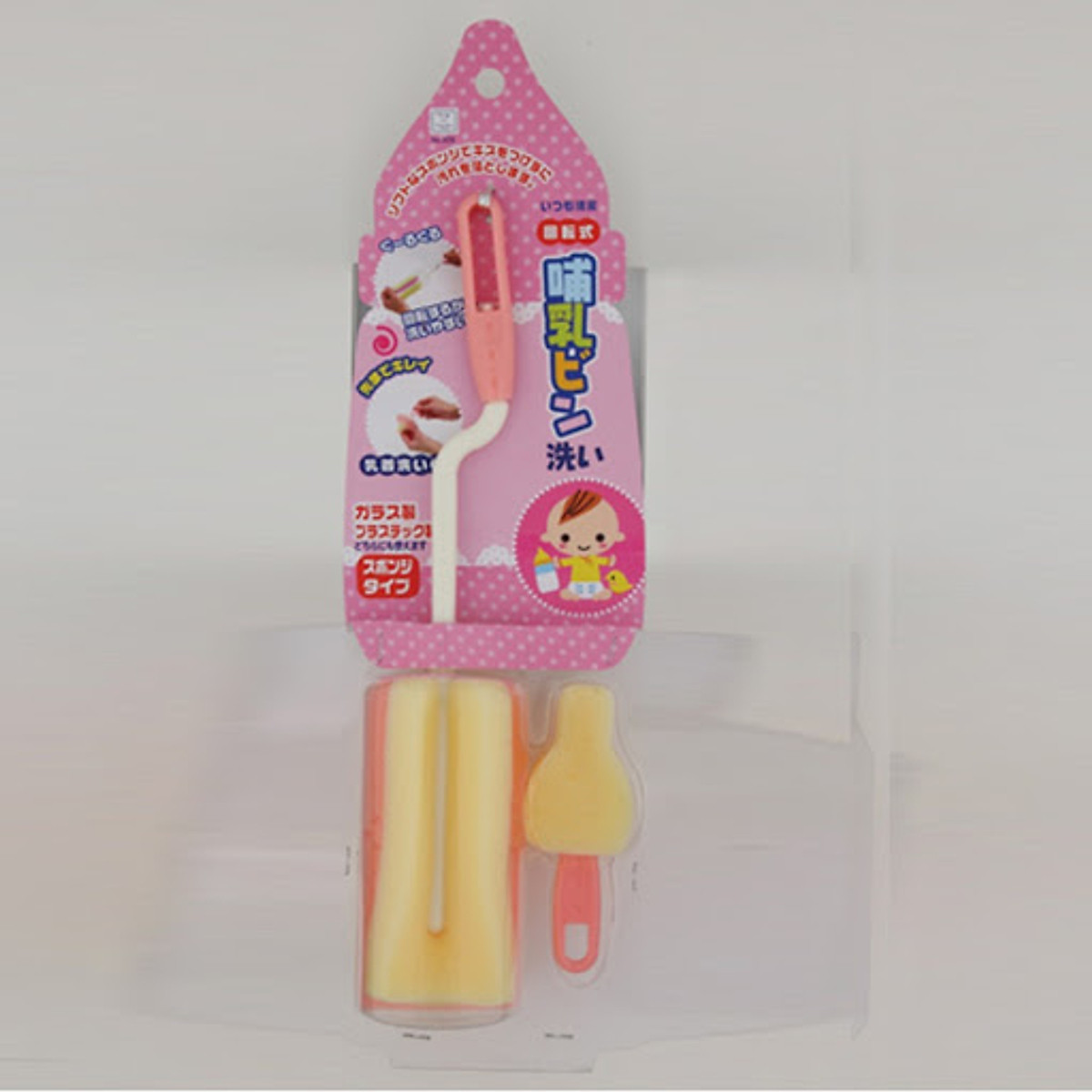 Cây rửa bình sữa và núm ti Kokubo