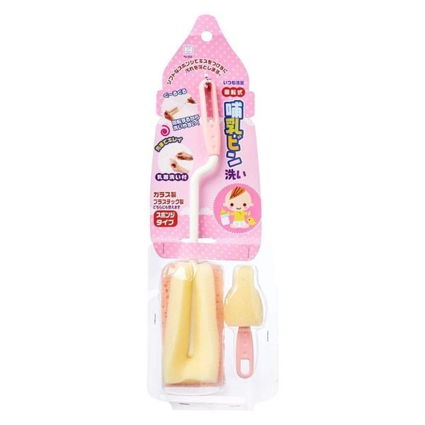 Cây rửa bình sữa và núm ti Kokubo