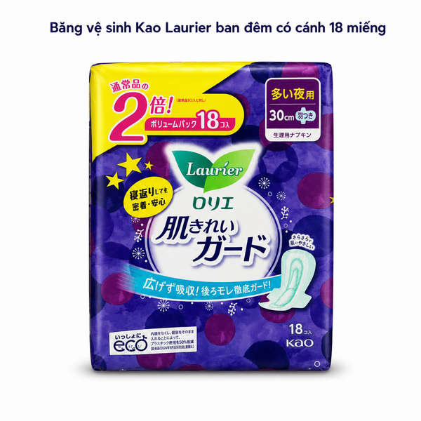 Băng vệ sinh Kao Laurie ban đêm có cánh gói 18 miếng