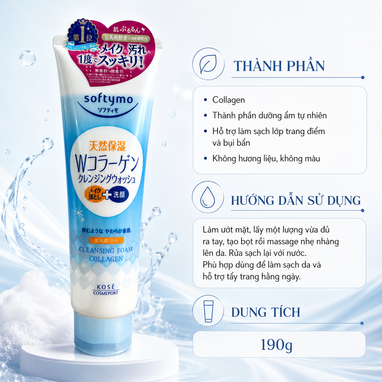 SỮA RỬA MẶT & TẨY TRANG TẠO BỌT DƯỠNG ẨM BỔ SUNG COLLAGEN SOFTYMO 190G