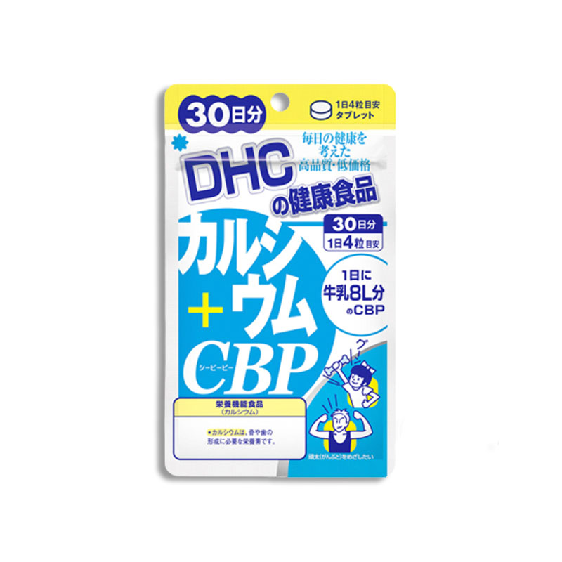 Viên uống Bổ sung Canxi DHC Calcium + CBP 30 ngày và 90 ngày