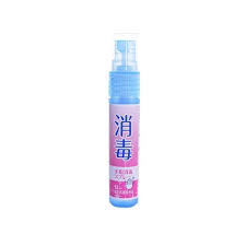 Xịt rửa tay bỏ túi mini 12ml