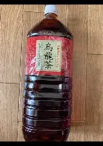 Nước trà ô long Globe không có ga 500ml/chai, T24