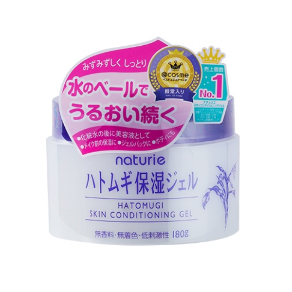 Gel dưỡng ẩm chiết xuất hạt ý dĩ Naturie làm dịu da & cấp nước tức thì