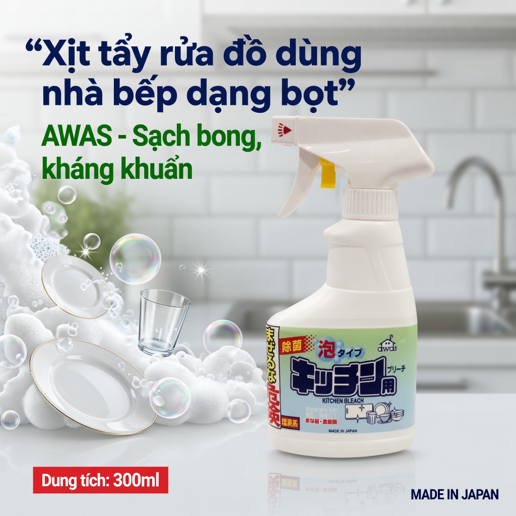 Nước tẩy rửa nhà bếp dạng bọt 300ml