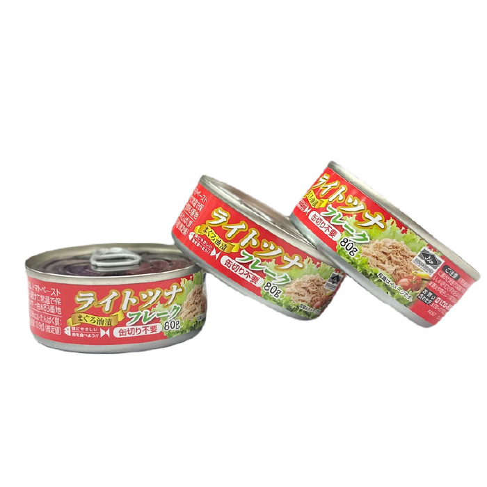 Set 3 hộp cá ngừ Kobe Bussan 80g