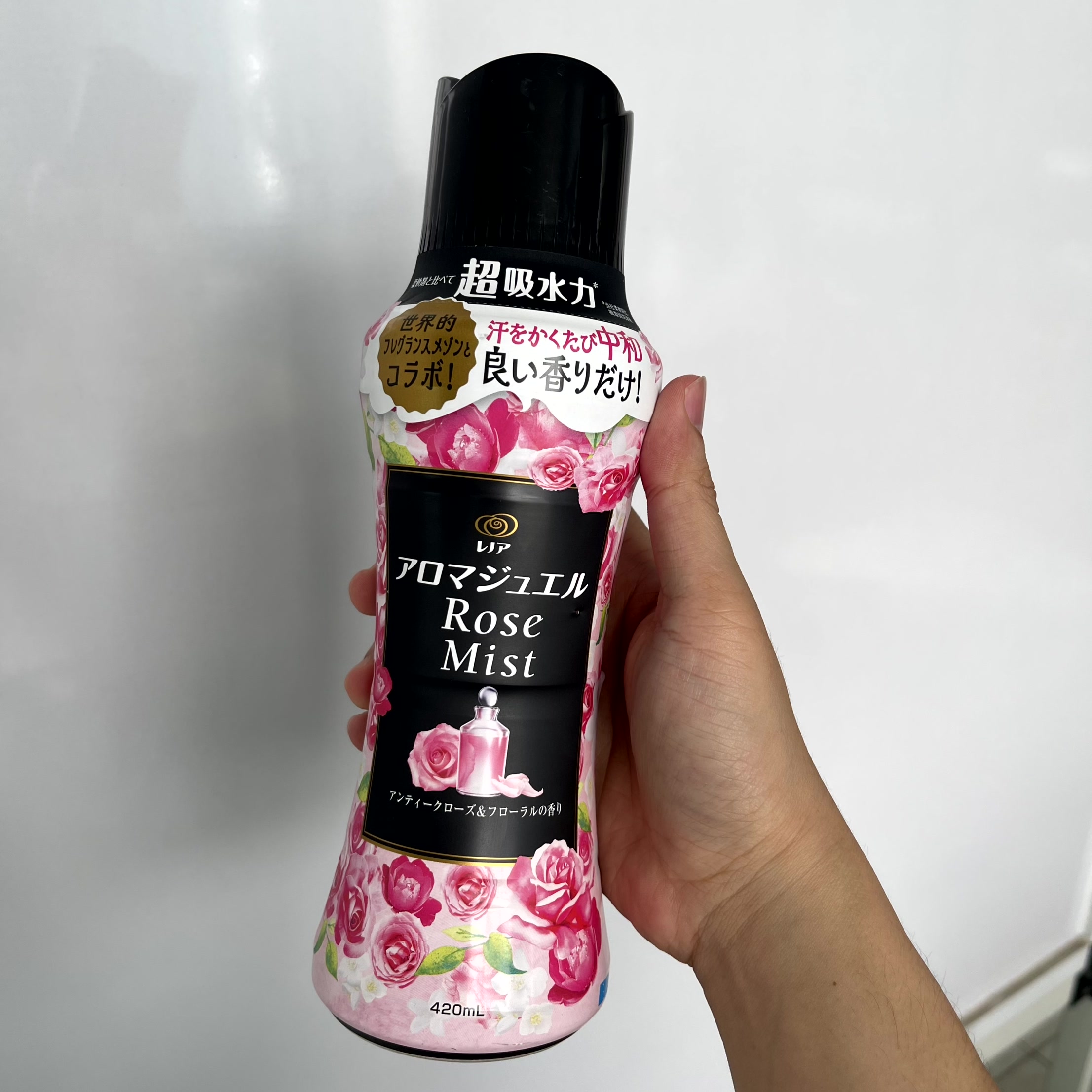 Viên xả quần áo Lenor Aroma Jewel Perfume Balls 420 ml - Hương hoa nhẹ nhàng
