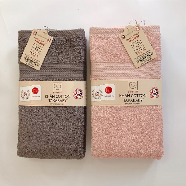 Khăn tắm sợi tre UCHIBABY; KT: 60x120cm