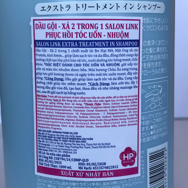 KUMANO Dầu Gội Đầu SALON LINK EXTRA TREATMENT 1000ml