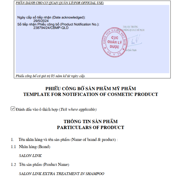 KUMANO Dầu Gội Đầu SALON LINK EXTRA TREATMENT 1000ml