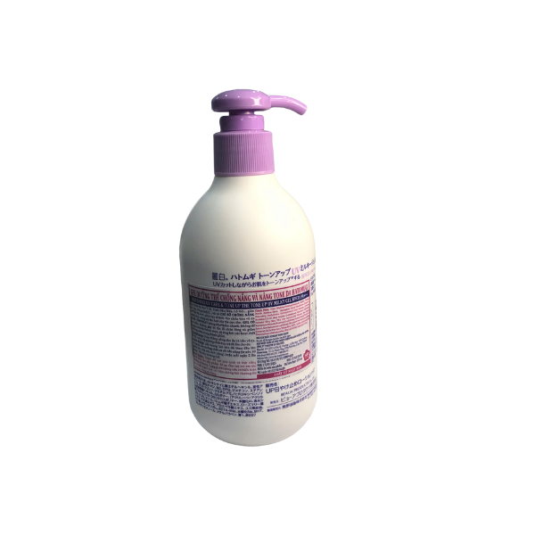 Kumano Gel dưỡng thể chống nắng nâng tone da Hatomugi 250ml