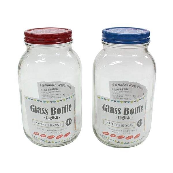 Lọ thủy tinh Echo nắp thiếc 1L