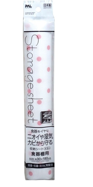 Tấm lót tủ bát Seiwapro 30×180cm