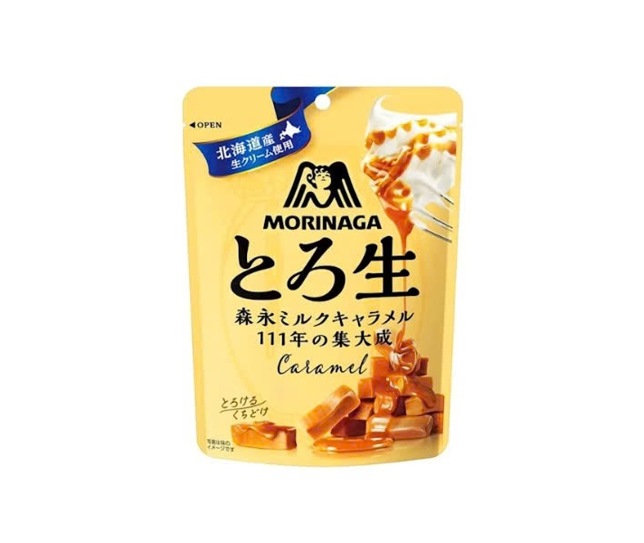 Kẹo Morinaga Creamy Caramel 60g
