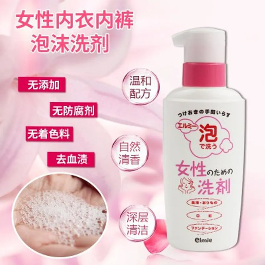 Nước giặt đồ lót Elmie 200ml