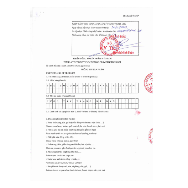 COCOON Nước tẩy trang bí đao 140ML
