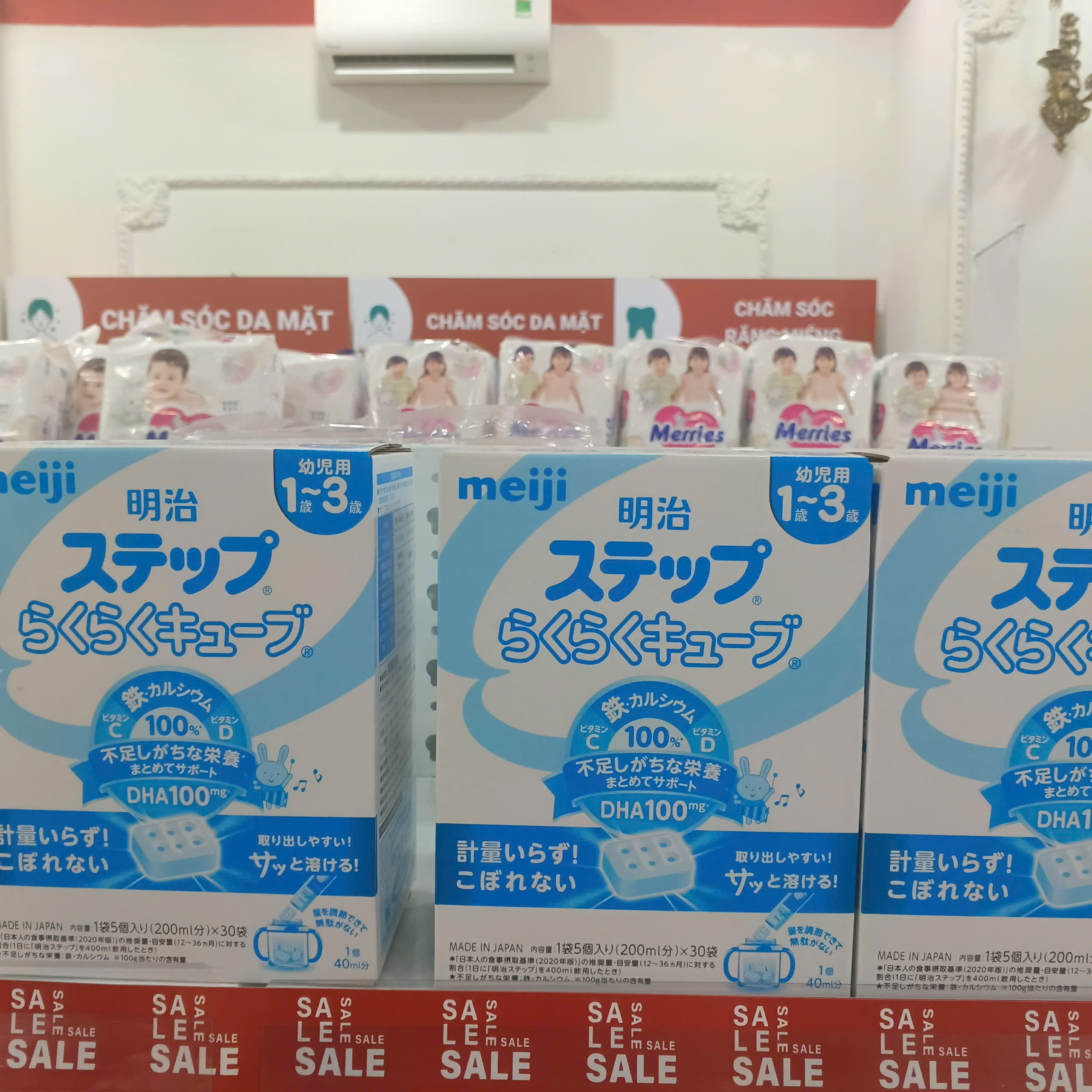 Meiji Step Raku Raku Cube (28gr*30sticks)