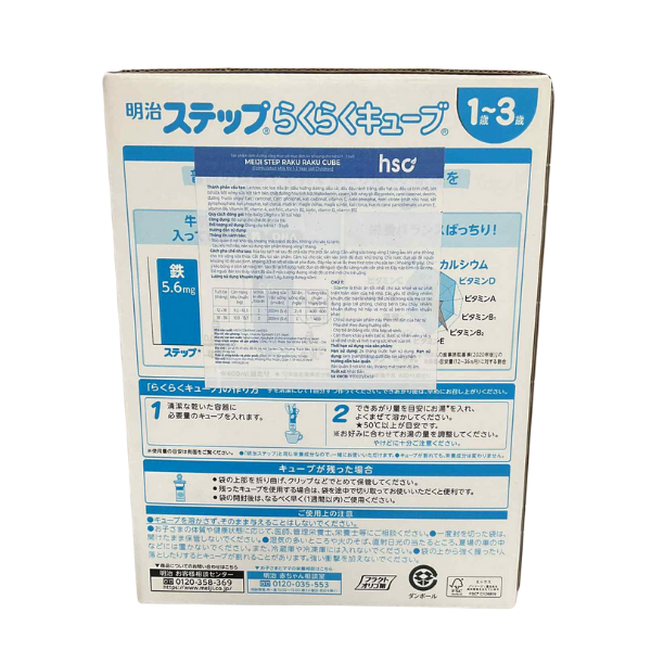 Meiji Step Raku Raku Cube (28gr*30sticks)