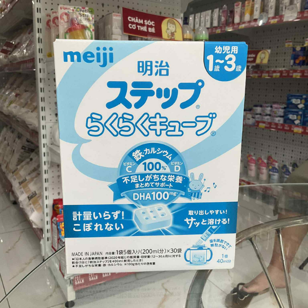 Meiji Step Raku Raku Cube (28gr*30sticks)