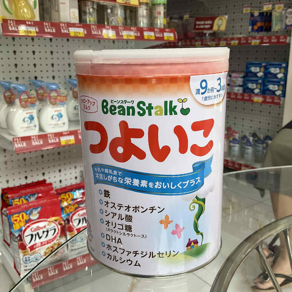 SPDD cho trẻ từ 9 tháng - 3 tuổi - BeanStalk Tsuyoiko 800g