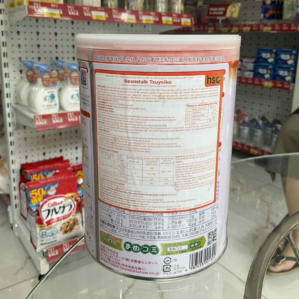 SPDD cho trẻ từ 9 tháng - 3 tuổi - BeanStalk Tsuyoiko 800g