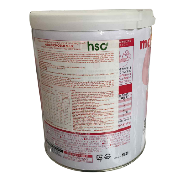Sản phẩm dinh dưỡng Meiji Hohoemi Milk