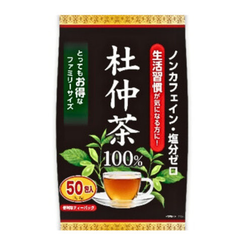 Trà lá đỗ trọng Yuwa Tochu 100% 50 gói x 2g