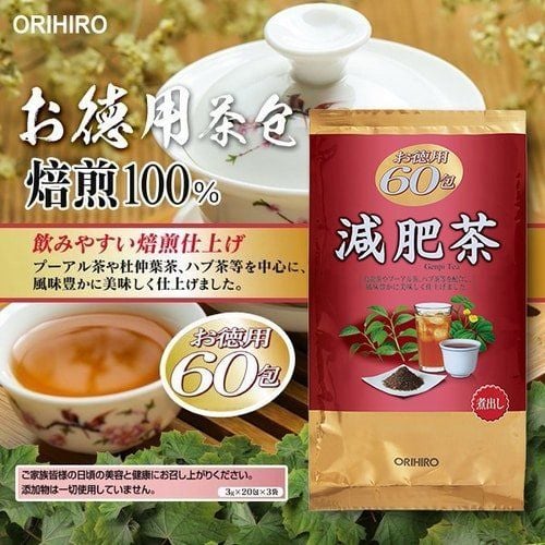 Trà Genpi Orihiro thảo dược giảm mỡ bụng 60 gói - Trà Orihiro