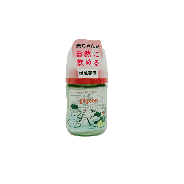 Bình sữa Pigeon cổ rộng nhựa PPSU thế hệ thứ 3 160ml Gấu