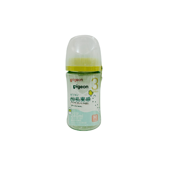 Bình sữa Pigeon cổ rộng 240ml - hình con gà (núm M)