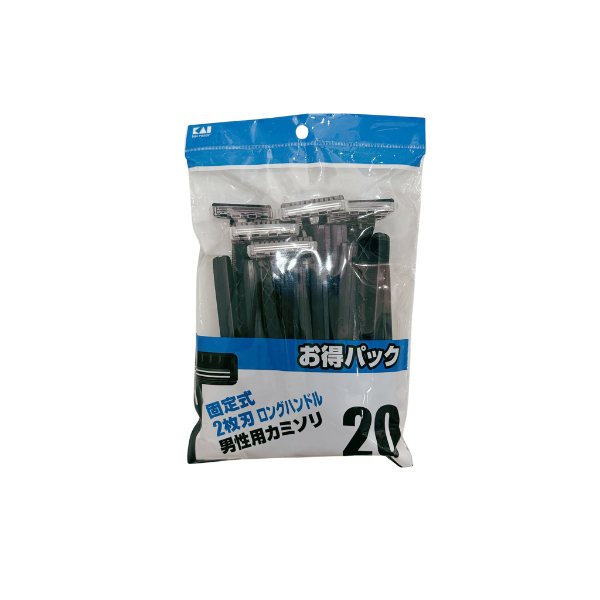 Set 20 dao cạo râu 2 lưỡi kép KAI Nhật Bản