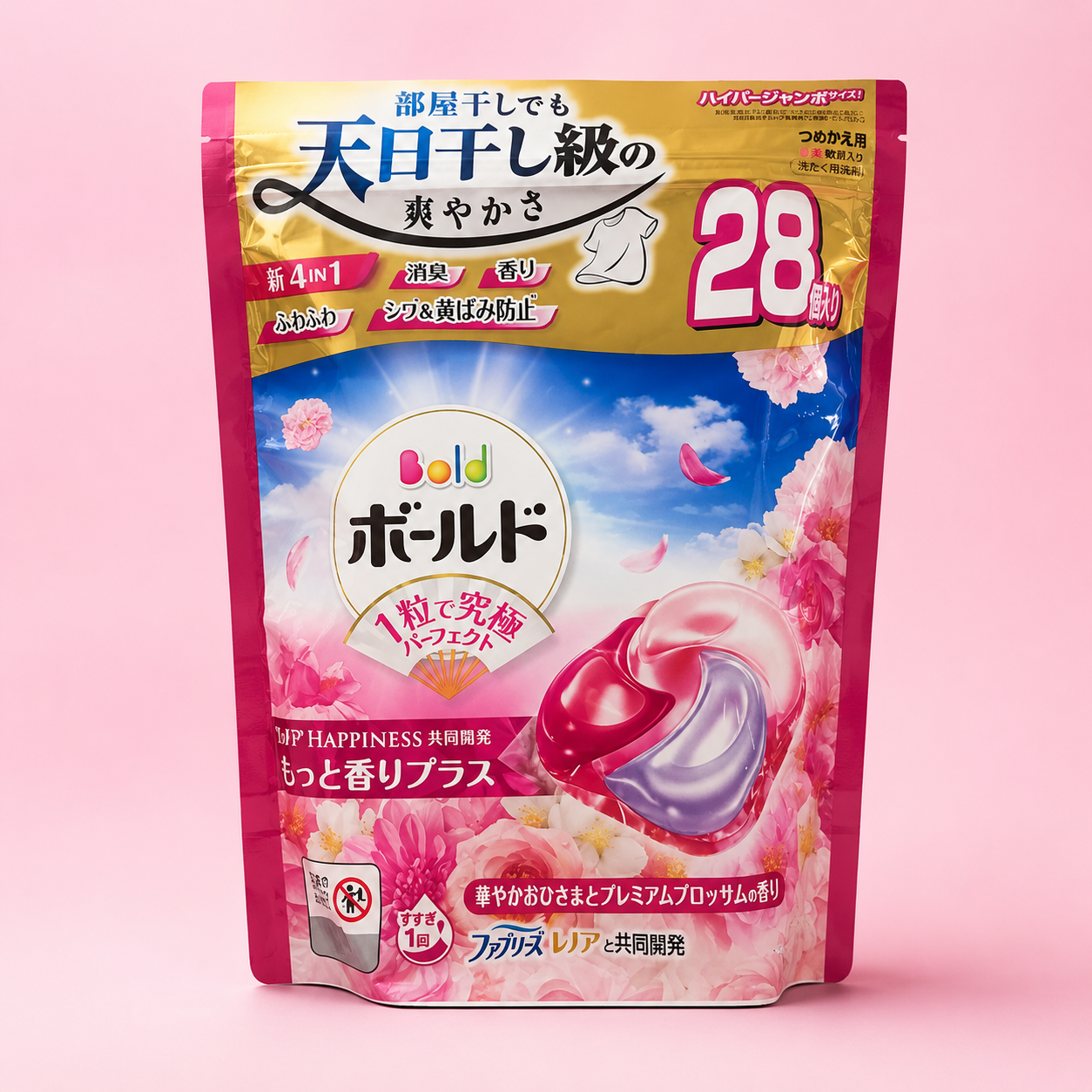 Viên giặt Bold hồng 28 viên