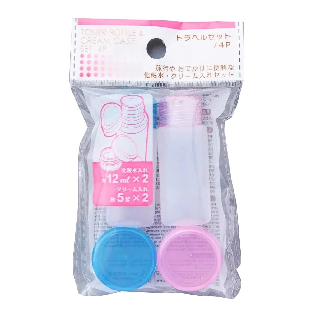 Set 4 lọ chia mỹ phẩm Mitsuki