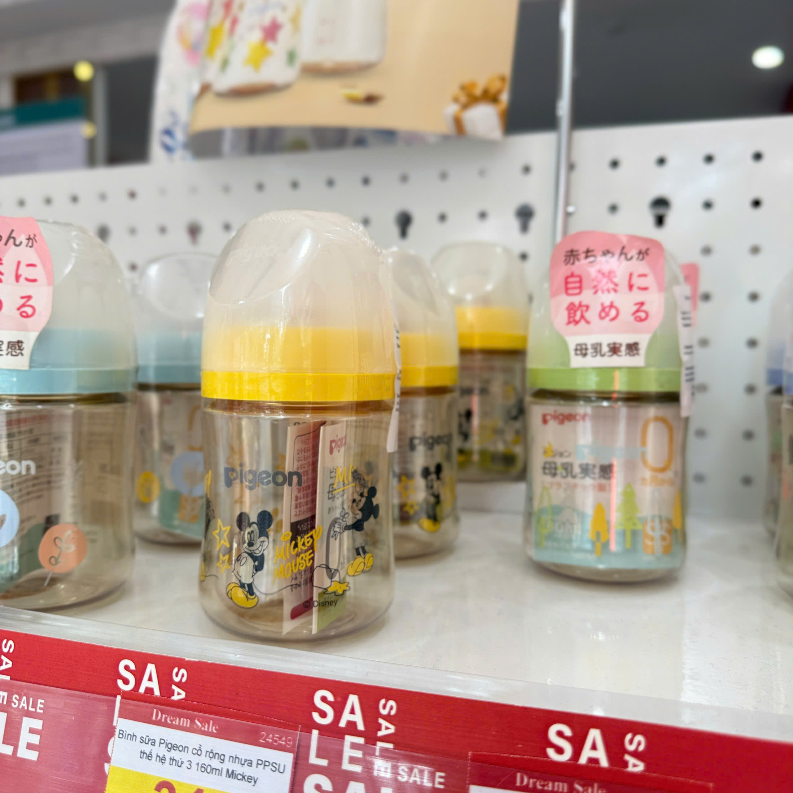 Bình sữa Pigeon cổ rộng nhựa PPSU thế hệ thứ 3 160ml Mickey