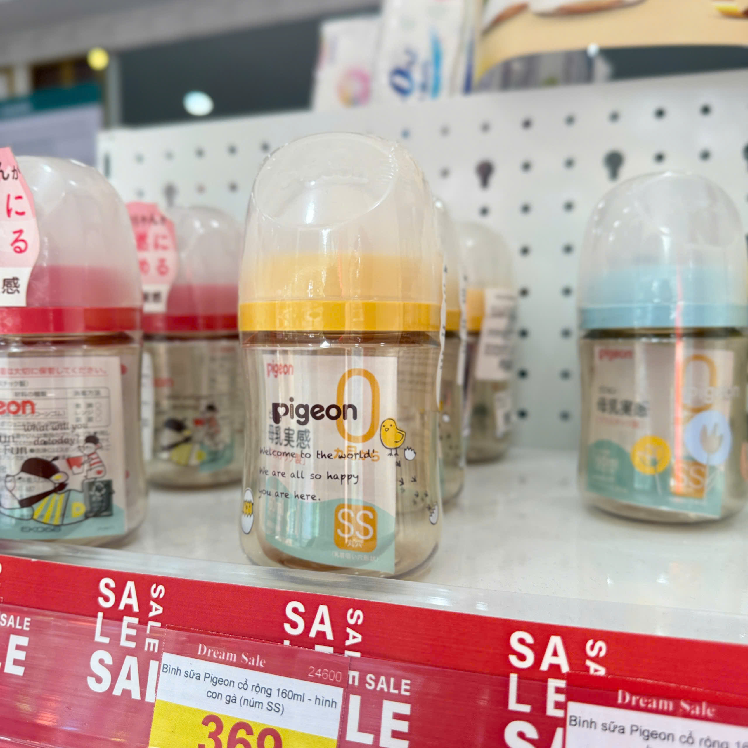 Bình sữa Pigeon cổ rộng 160ml - hình con gà (núm SS)