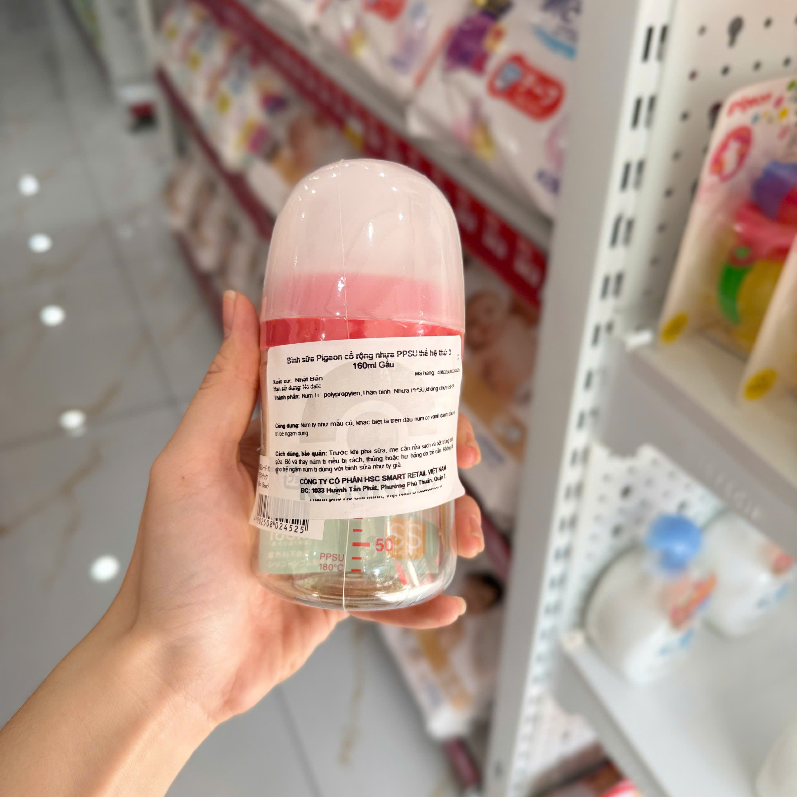 Bình sữa Pigeon cổ rộng nhựa PPSU thế hệ thứ 3 160ml Gấu