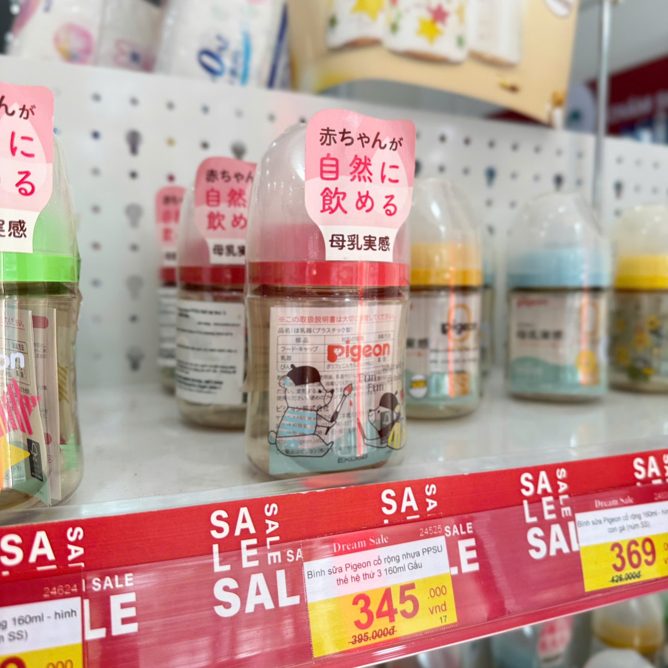 Bình sữa Pigeon cổ rộng nhựa PPSU thế hệ thứ 3 160ml Gấu