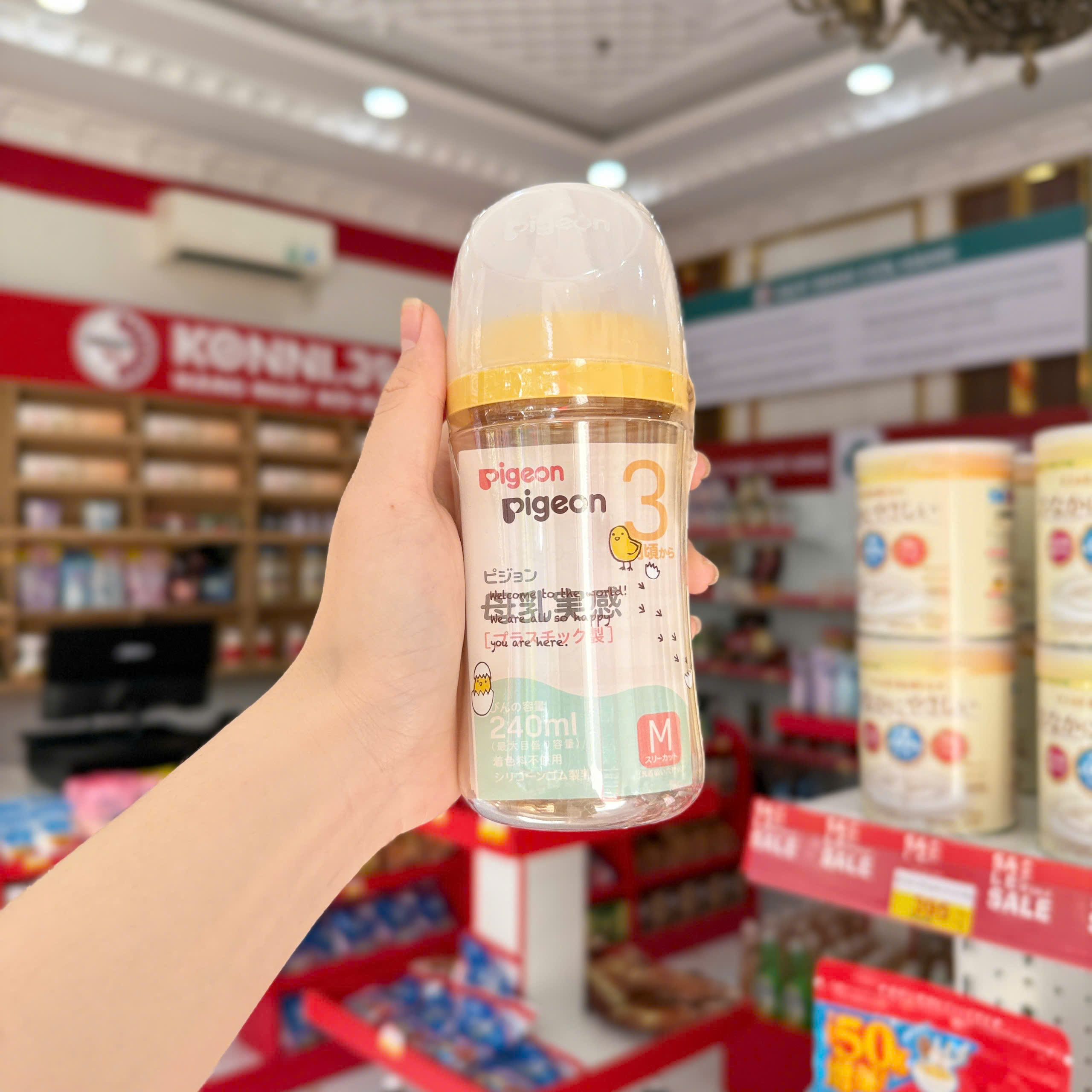 Bình sữa Pigeon cổ rộng 240ml - hình con gà (núm M)