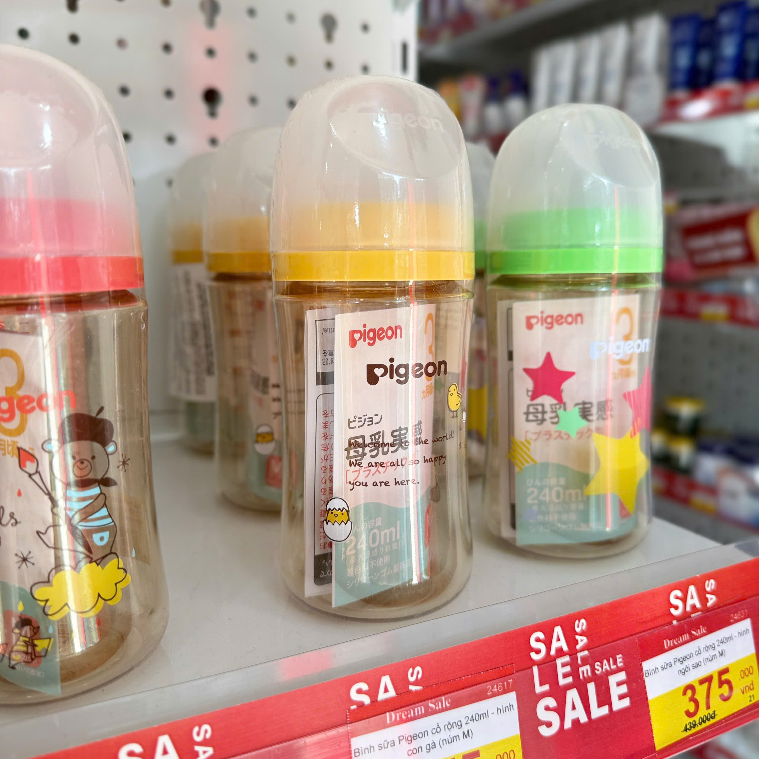 Bình sữa Pigeon cổ rộng 240ml - hình con gà (núm M)