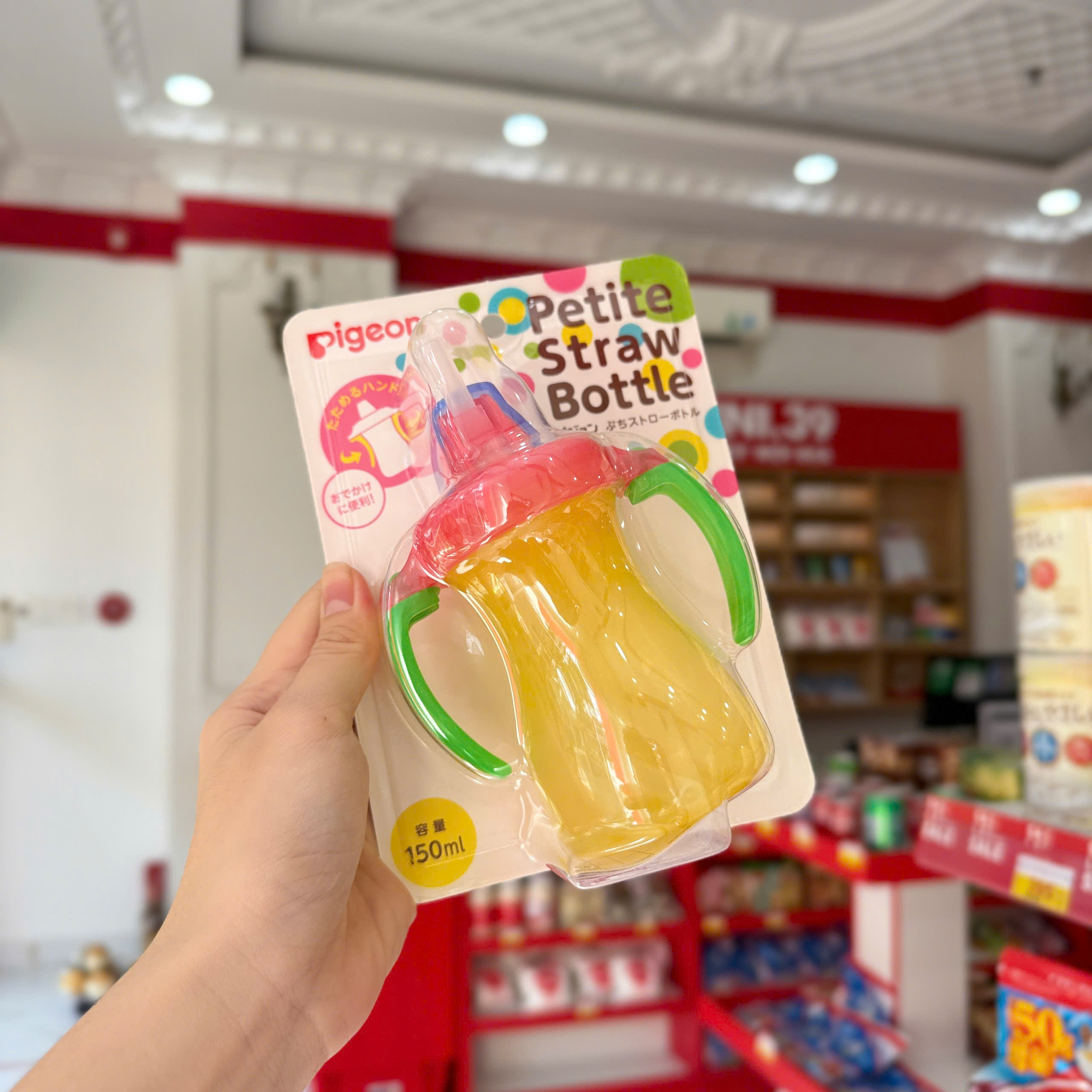 Bình tập uống Pigeon Petite Straw Bottle 150ml (3 màu) (Xanh) (Hồng) (Vàng)