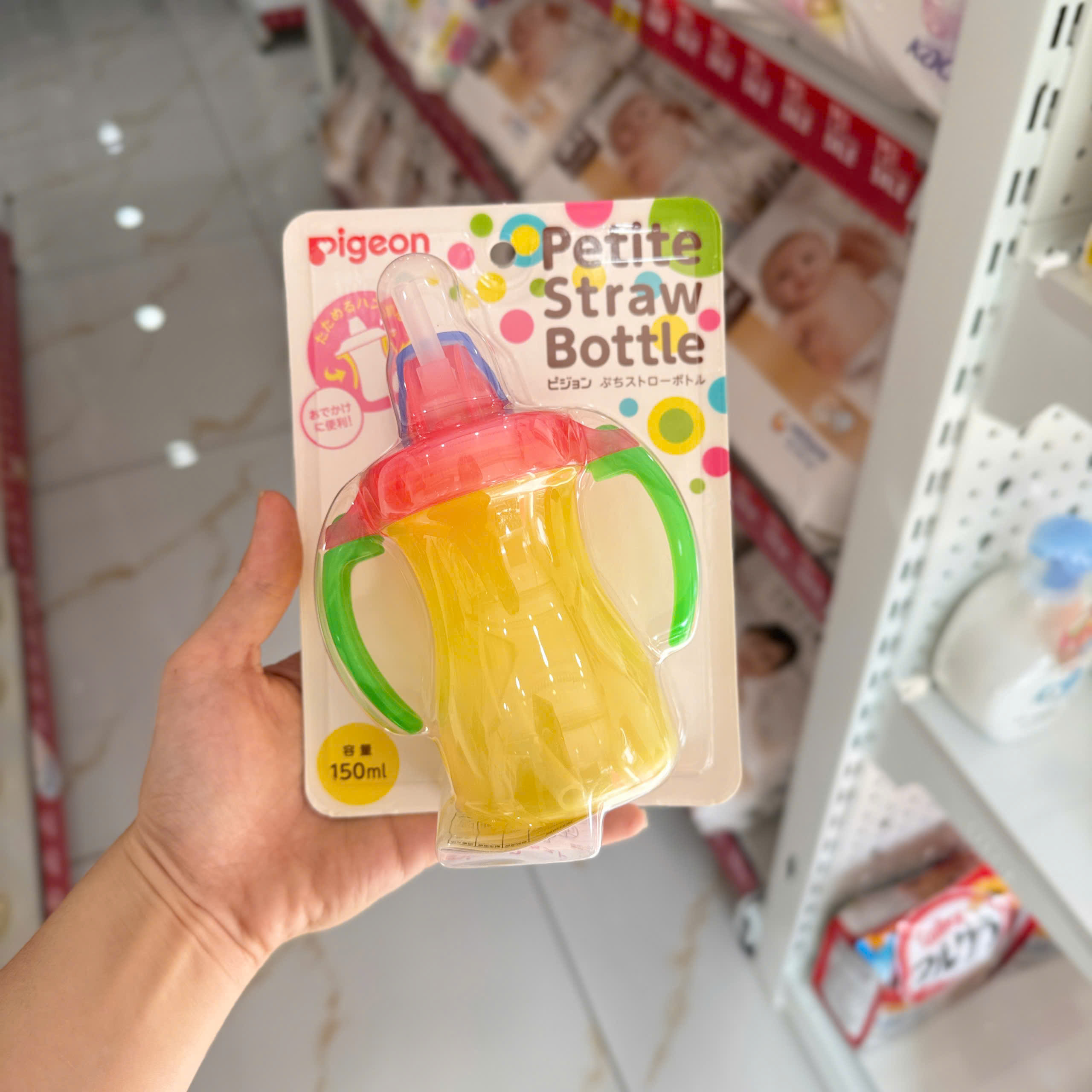 Bình tập uống Pigeon Petite Straw Bottle 150ml (3 màu) (Xanh) (Hồng) (Vàng)