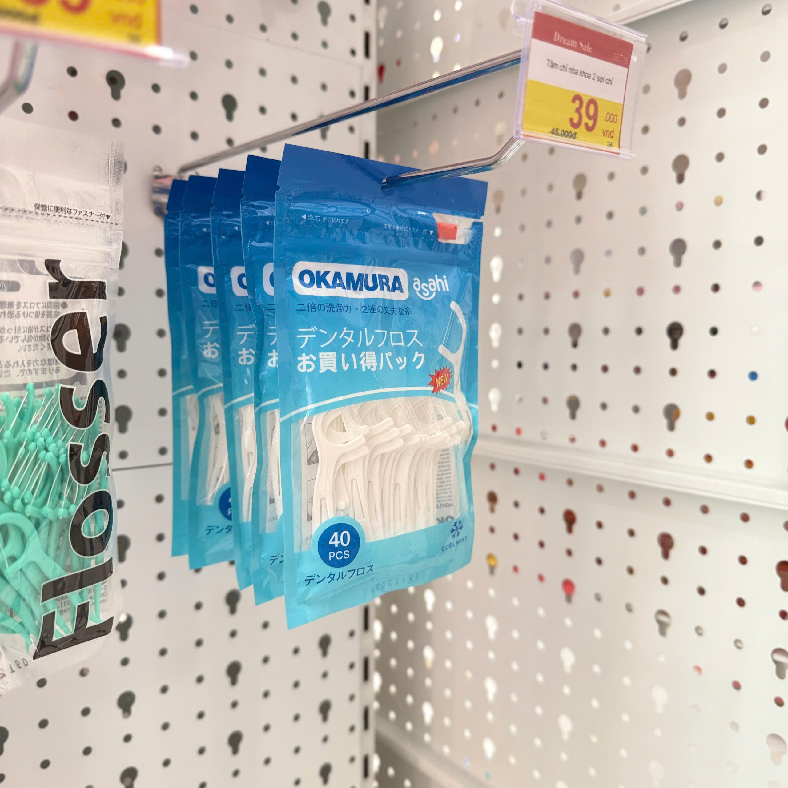 Tăm chỉ nha khoa 2 sợi chỉ