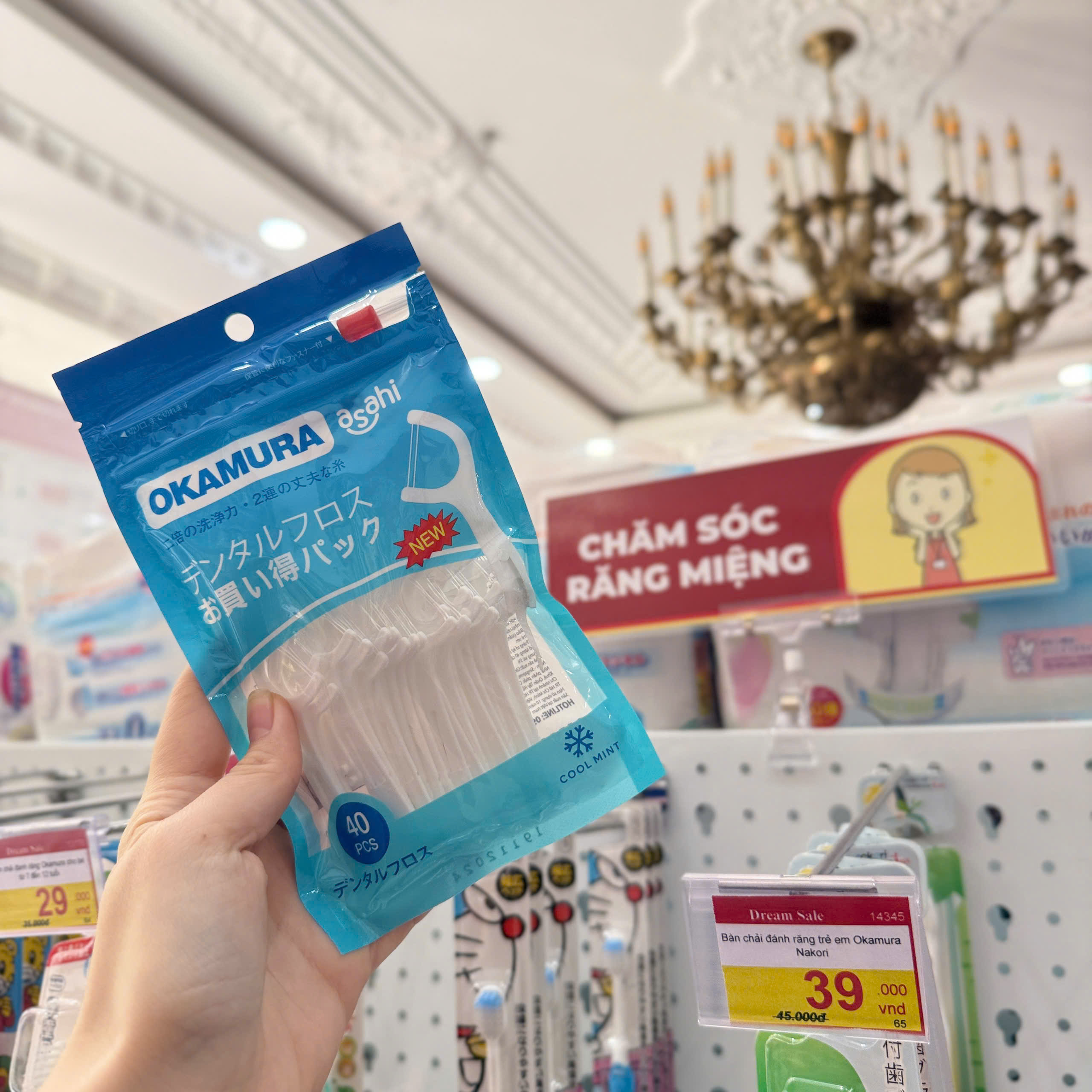 Tăm chỉ nha khoa 2 sợi chỉ